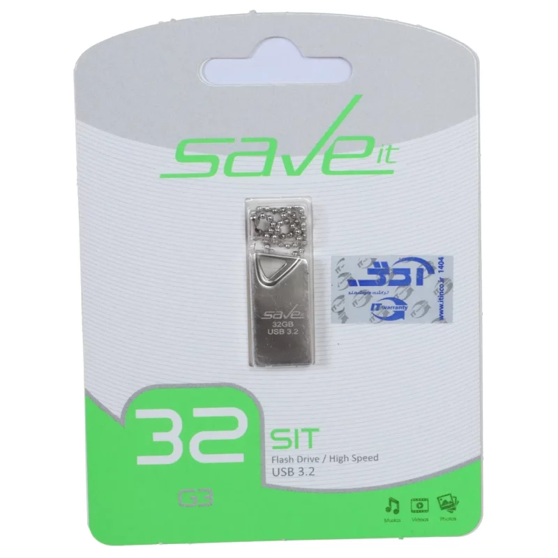 فلش مموری Save it USB3.2 مدل Sit ظرفیت 32GB - نقره ای (گارانتی مادام العمر آی تین) - تصویر 2
