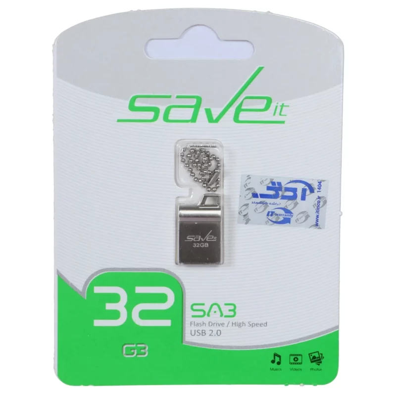 فلش مموری Save it USB2.0 مدل Sab ظرفیت 32GB - نقره ای (گارانتی مادام العمر آی تین) - تصویر 2