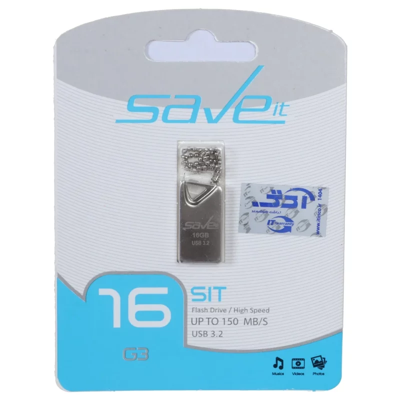 فلش مموری Save it USB3.2 مدل Sit ظرفیت 16GB - نقره ای (گارانتی مادام العمر آی تین) - تصویر 2