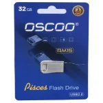 فلش مموری OSCOO USB2.0 مدل RM15 ظرفیت 32 گیگابایت - نقره ای (گارانتی سورین)