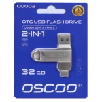فلش مموری OSCOO USB3.1 Type-C مدل CU002 ظرفیت 32 گیگابایت - نقره ای (گارانتی سورین)