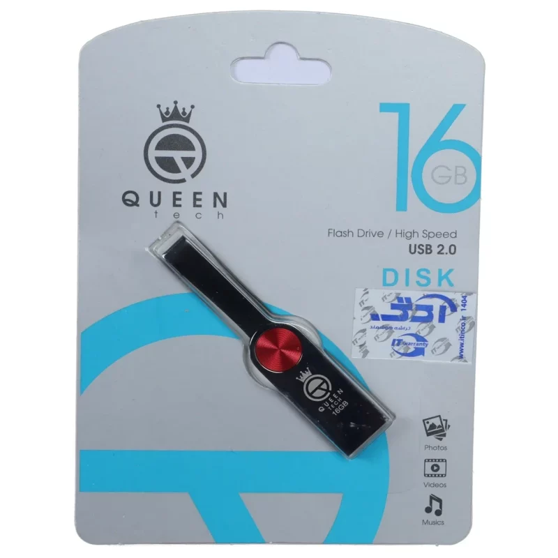 فلش مموری Queen tech USB2.0 مدل DISK ظرفیت 16GB - قرمز (گارانتی مادام العمر شرکت آی تین) - تصویر 2