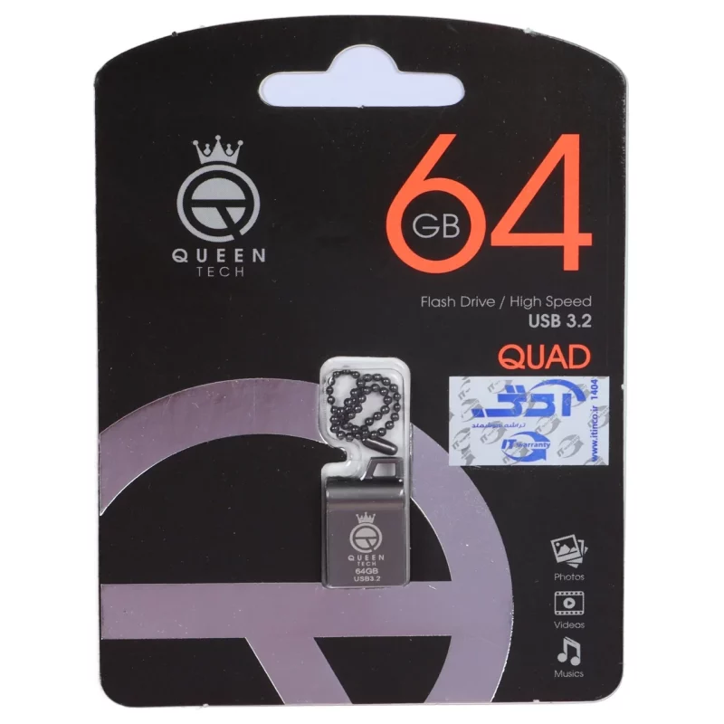 فلش مموری Queen tech USB3.2 مدل QUAD ظرفیت 64GB - خاکستری (گارانتی مادام العمر شرکت آی تین) - تصویر 2