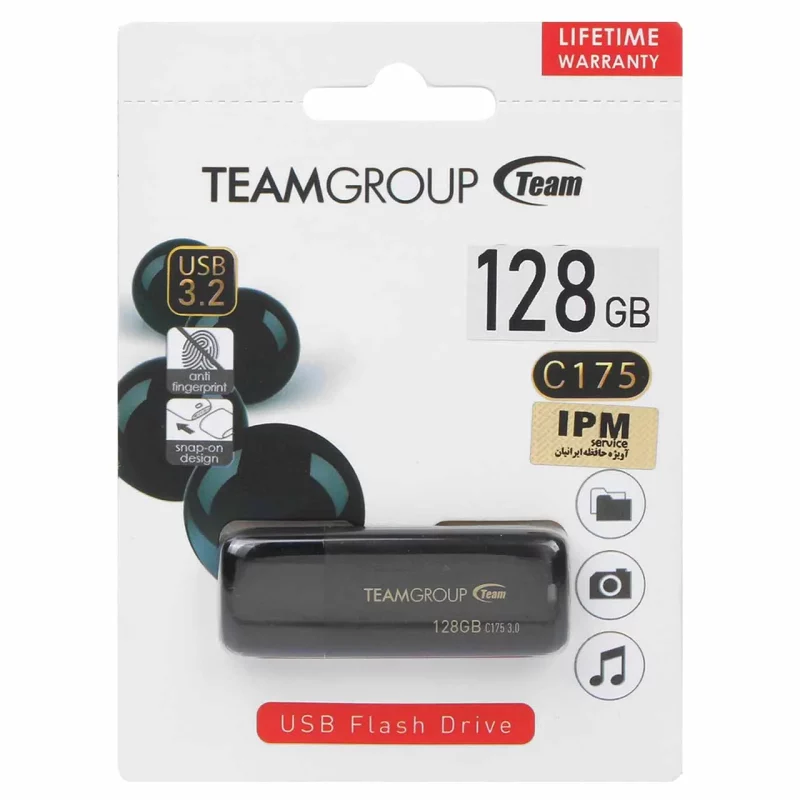 TeamGroup C175 Black USB3.2 Flash Memory-128GB (گارانتی IPM) - تصویر 2