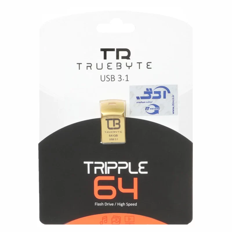TRUEBYTE TRIPPLE USB3.1 Flash Memory-64GB طلایی (گارانتی مادام العمر شرکت آی تین) - تصویر 2