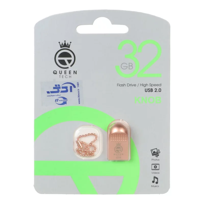 Queen KNOB USB2.0 Flash Memory-32GB رزگلد (گارانتی مادام العمر شرکت آی تین) - تصویر 2