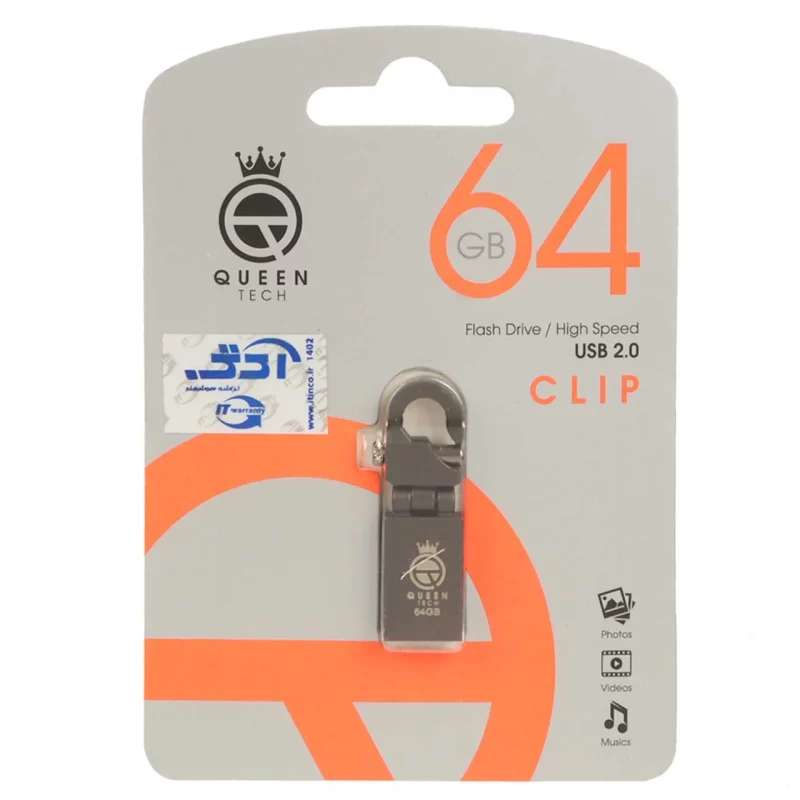 Queen Clip USB2.0 Flash Memory-64GB مشکی (گارانتی مادام العمر شرکت آی تین) - تصویر 2