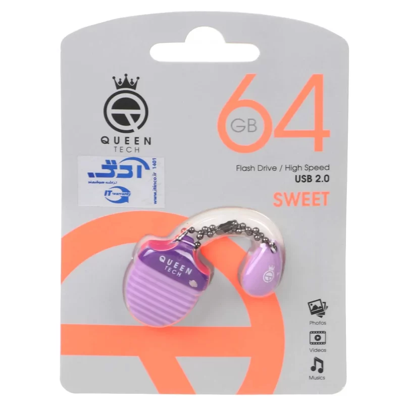 Queen Sweet USB2.0 Flash Memory-64GB بنفش (گارانتی مادام العمر شرکت آی تین) - تصویر 2