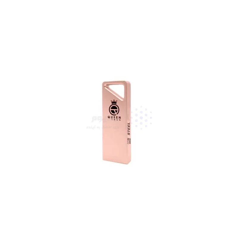 Queen STEEL USB2.0 Flash Memory - 64GB (گارانتی مادام العمر شرکت آی تین) رزگلد - تصویر 3