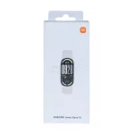 ساعت هوشمند Xiaomi مدل Mi Band 10 M2459B1 - نقره ای (گارانتی 18 ماهه شرکتی) - تصویر 3