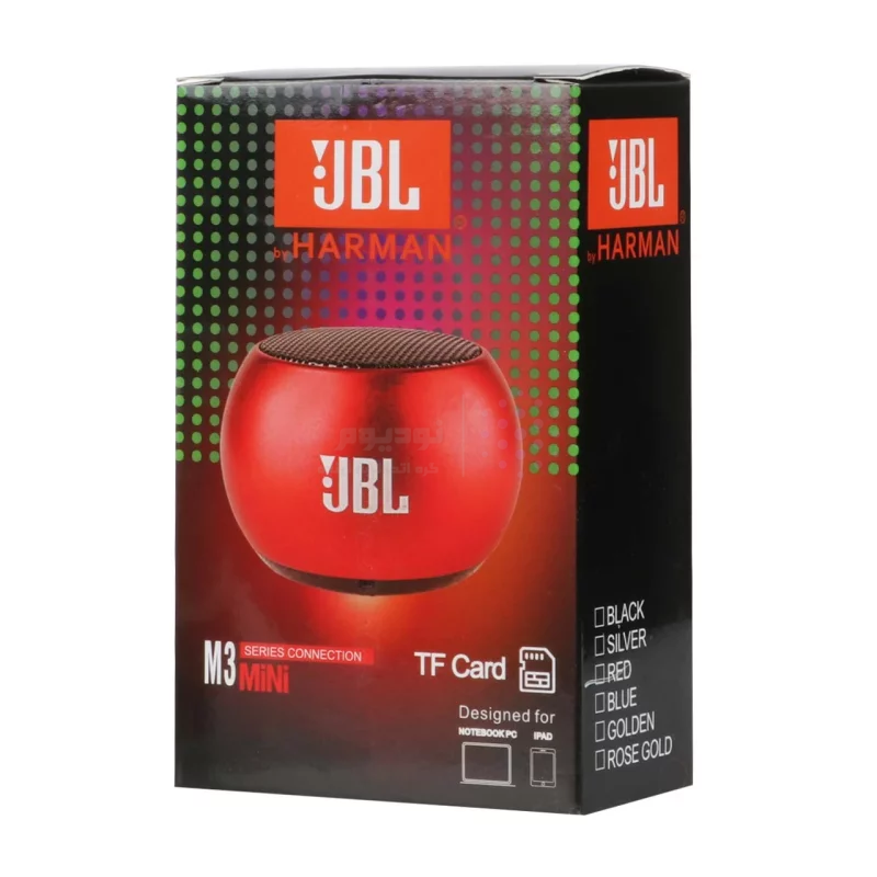 اسپیکر پرتابل رم خور JBL مدل Mini M3 - رزگلد - تصویر 8