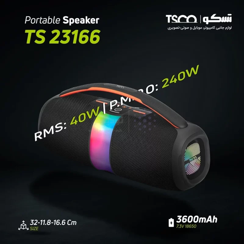 اسپیکر بی سیم 40 وات TSCO مدل TS 23166 - مشکی - تصویر 8