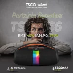 اسپیکر بی سیم 40 وات TSCO مدل TS 23166 - مشکی - تصویر 10