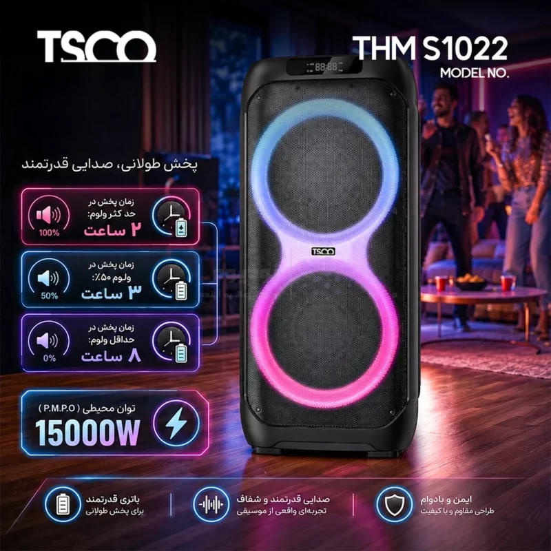 اسپیکر بی سیم TSCO مدل THM-S1022 80W - مشکی - تصویر 9