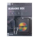 اسپیکر بی سیم Brodu مدل BTS-1740 45W - مشکی - ASP (گارانتی شش ماهه آروین سپهر) - تصویر 11