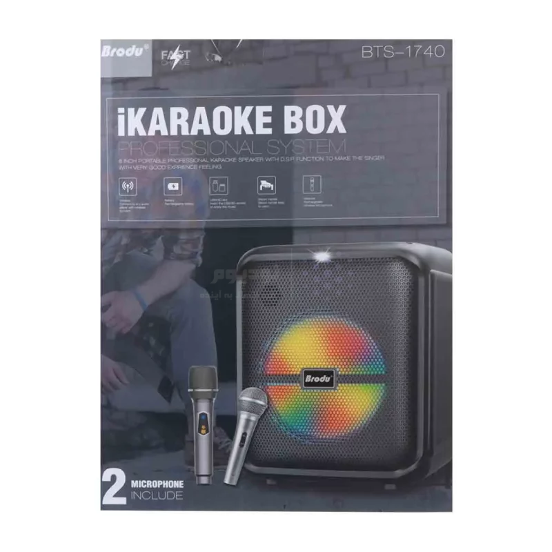 اسپیکر بی سیم Brodu مدل BTS-1740 45W - مشکی - ASP (گارانتی شش ماهه آروین سپهر) - تصویر 11