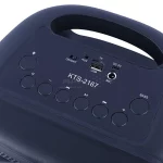 اسپیکر بی سیم Kbroad مدل KTS-2167 12W - مشکی - ASP (گارانتی شش ماهه آروین سپهر) - تصویر 3