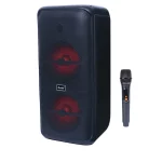 اسپیکر بی سیم Brodu مدل BTS-2225 75W - مشکی - ASP (گارانتی شش ماهه آروین سپهر)