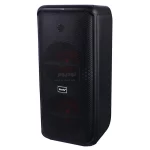 اسپیکر بی سیم Brodu مدل BTS-2225 75W - مشکی - ASP (گارانتی شش ماهه آروین سپهر) - تصویر 6