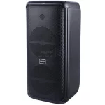 اسپیکر بی سیم Brodu مدل BTS-2225 75W - مشکی - ASP (گارانتی شش ماهه آروین سپهر) - تصویر 7