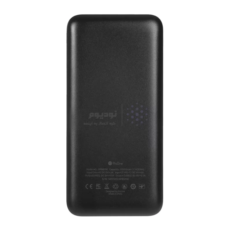 پاوربانک ProOne 10W 10000mAh مدل PPB5114 - مشکی - تصویر 3
