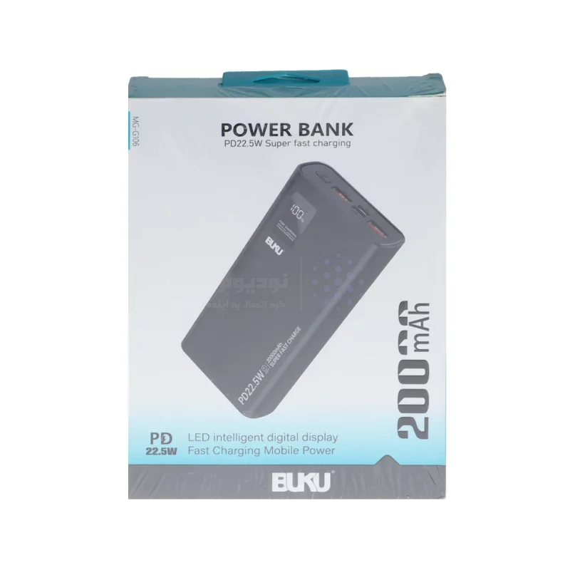 پاوربانک (PD و فست شارژ) BUKU 22.5W 20000mAh مدل MG-G106 - مشکی - MMS (گارانتی شش ماهه YA) - تصویر 7