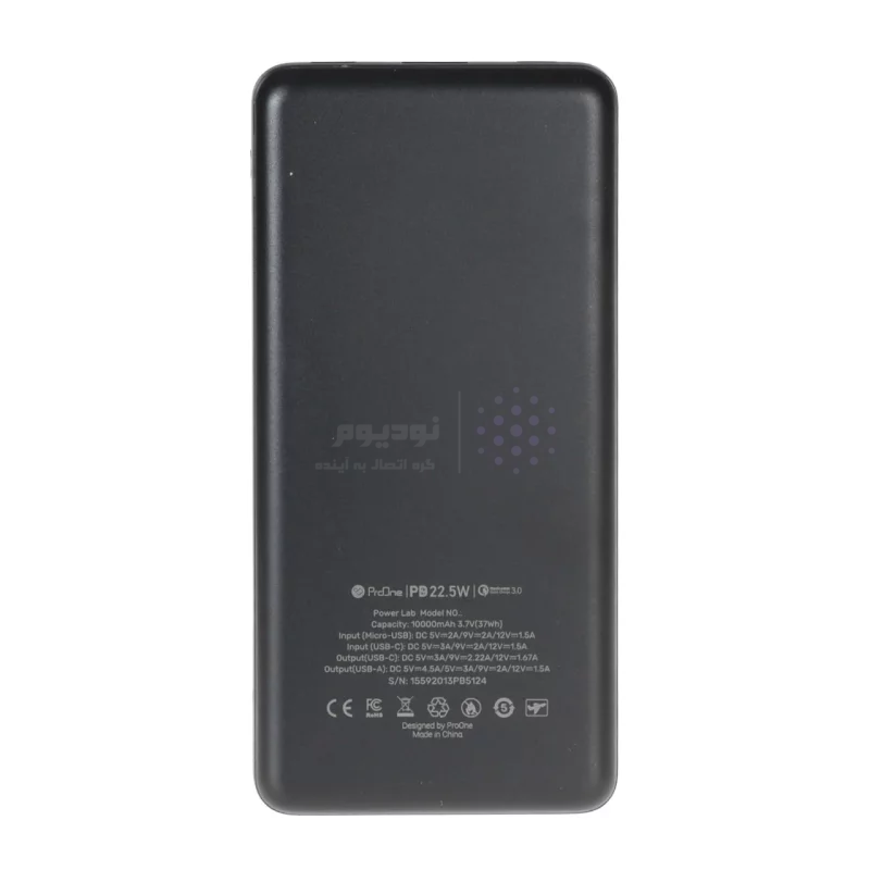 پاوربانک فست شارژ ProOne 20000mAh مدل PPB5212 Power Lab Pro - مشکی - تصویر 3
