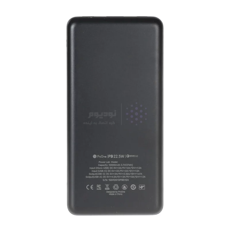 پاوربانک فست شارژ ProOne 30000mAh مدل PPB5303 - مشکی - تصویر 3