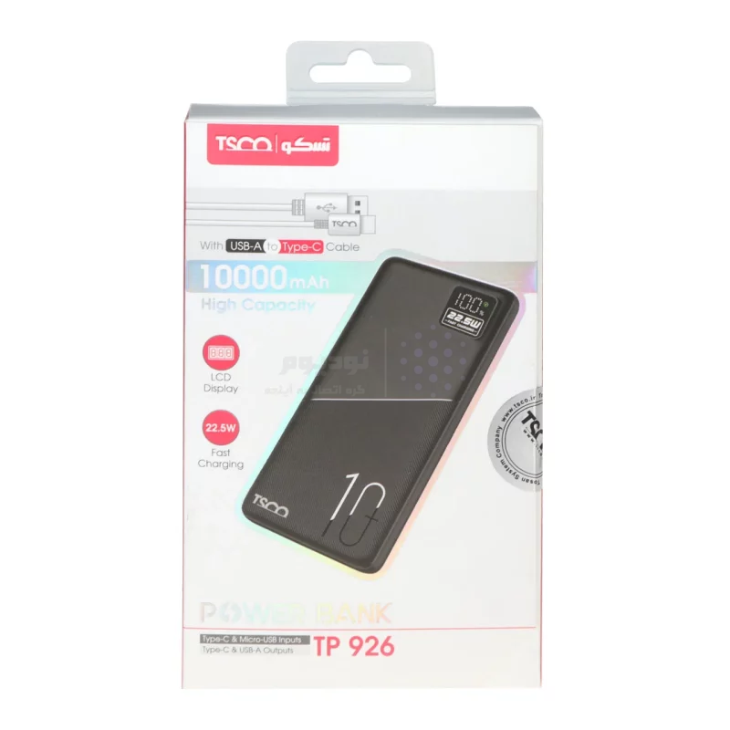 پاوربانک فست شارژ TSCO 10000mAh مدل TP 926 22.5W - مشکی - تصویر 4