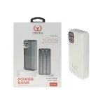 پاوربانک PD و فست شارژ Yoshita 20000mAh مدل YP-004 22.5W - سفید - MMS (گارانتی شش ماهه YA)