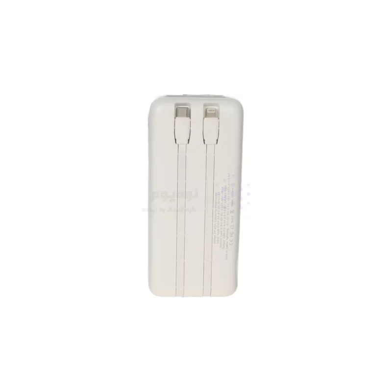 پاوربانک PD و فست شارژ Yoshita 20000mAh مدل YP-004 22.5W - سفید - MMS (گارانتی شش ماهه YA) - تصویر 4