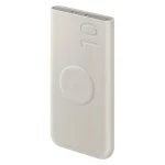 پاوربانک PD و فست شارژ Samsung 10000mAh مدل EB-U2510 25W - بژ (گارانتی یکساله شرکتی) NZ