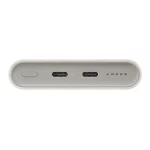 پاوربانک PD و فست شارژ Samsung 10000mAh مدل EB-U2510 25W - بژ (گارانتی یکساله شرکتی) NZ - تصویر 4
