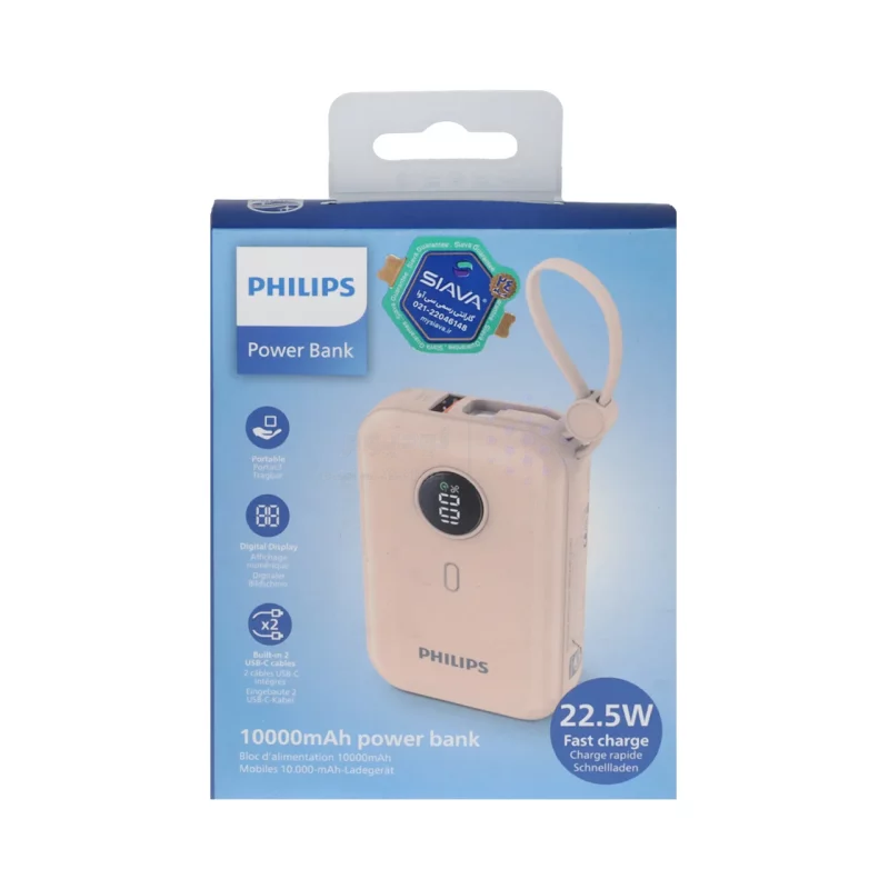 پاوربانک PD و فست شارژ Philips 10000mAh مدل DLP2228CP 22.5W - صورتی (گارانتی دوساله سی آوا) - تصویر 7