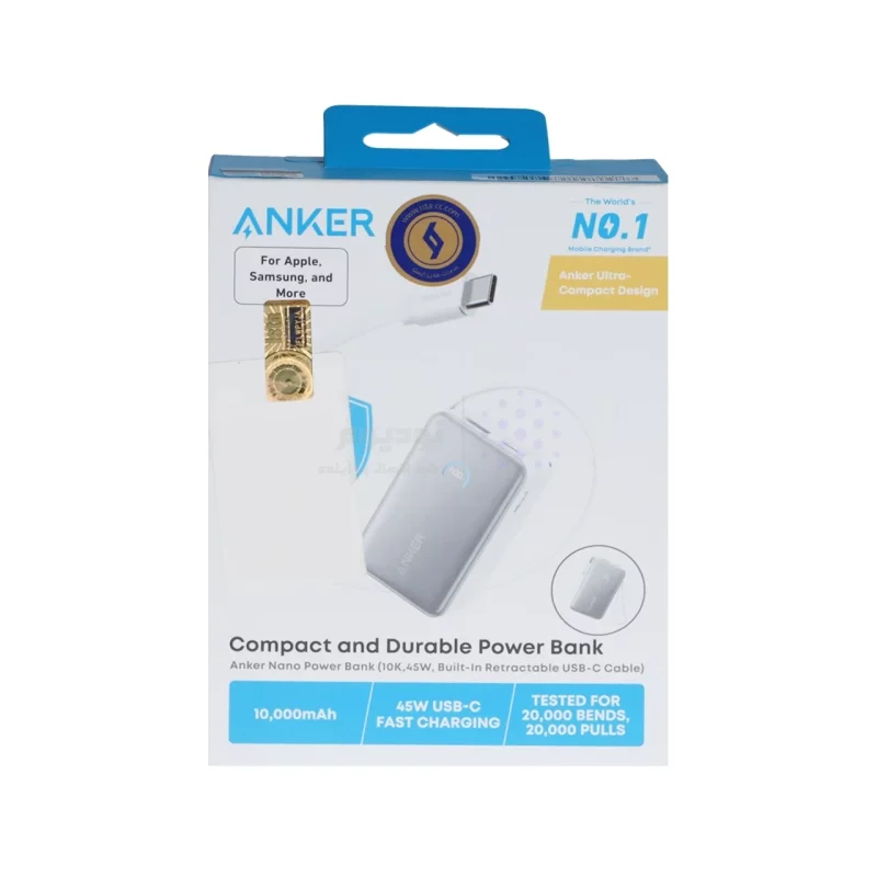 پاوربانک فست شارژ Anker 10000mAh مدل A1638H21 45W - سفید (گارانتی 18 ماهه شرکتی) - تصویر 5