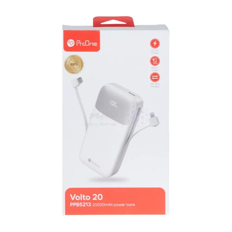 پاوربانک PD و فست شارژ ProOne 20000mAh مدل Volto 20 PPB5213 22.5W - سفید - تصویر 5