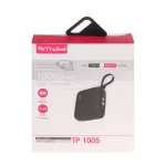 پاوربانک فست شارژ TSCO 10000mAh مدل TP 1005 22.5W - سفید - تصویر 5