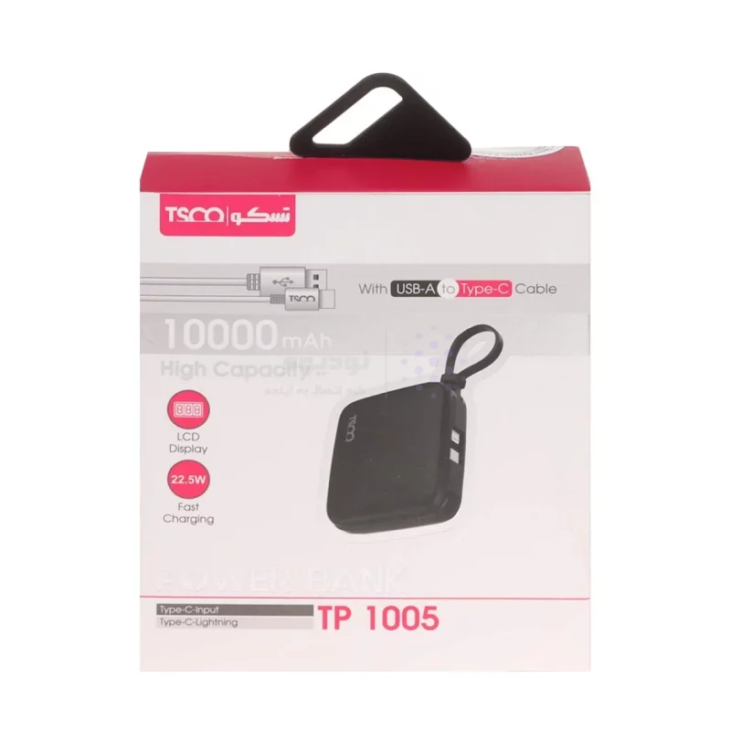 پاوربانک فست شارژ TSCO 10000mAh مدل TP 1005 22.5W - سفید - تصویر 5
