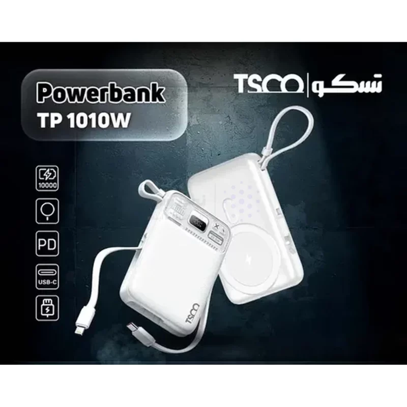 پاوربانک فست شارژ TSCO 10000mAh مدل TP 1010W 22.5W - سفید - تصویر 7