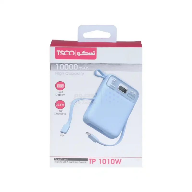 پاوربانک فست شارژ TSCO 10000mAh مدل TP 1010W 22.5W - سفید - تصویر 8