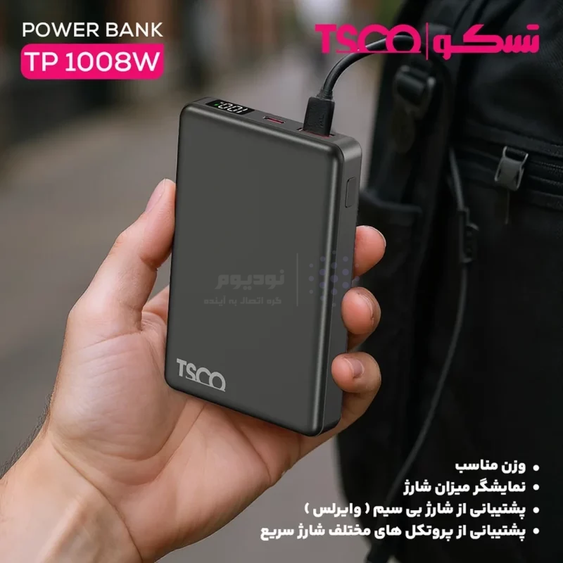 پاوربانک فست شارژ TSCO 10000mAh مدل TP 1008W 22.5W - مشکی - تصویر 5