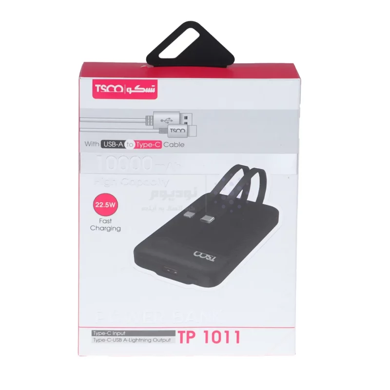 پاوربانک فست شارژ TSCO 10000mAh مدل TP 1011 22.5W - سفید - تصویر 5