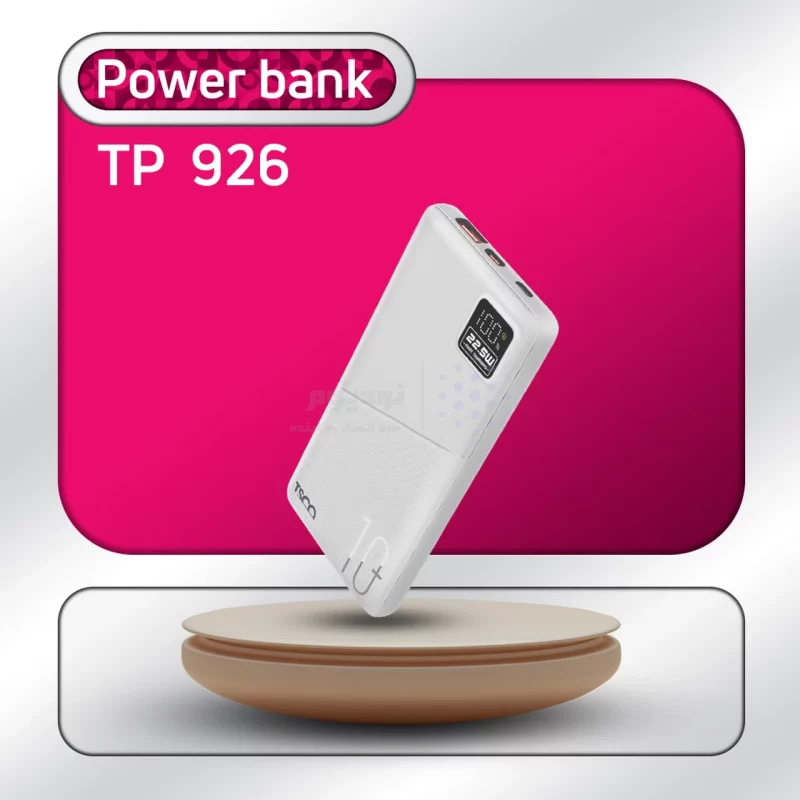 پاوربانک فست شارژ TSCO 10000mAh مدل TP 926 22.5W - سفید - تصویر 4
