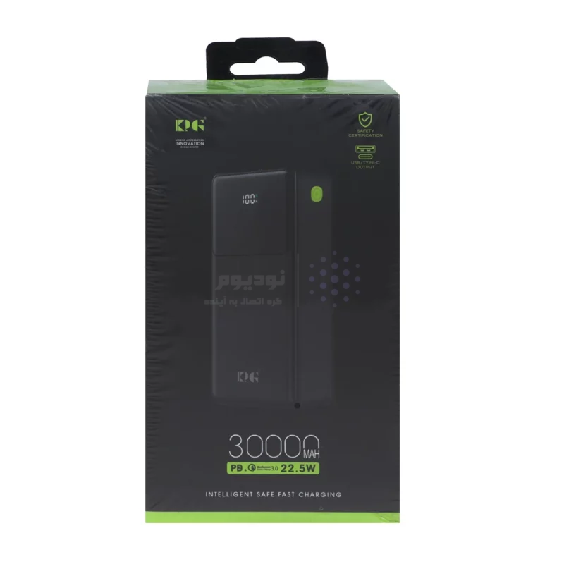 پاوربانک PD و فست شارژ KPG 30000mAh مدل PD-39 22.5W - مشکی - kZN (گارانتی شش ماهه Kezen) - تصویر 8