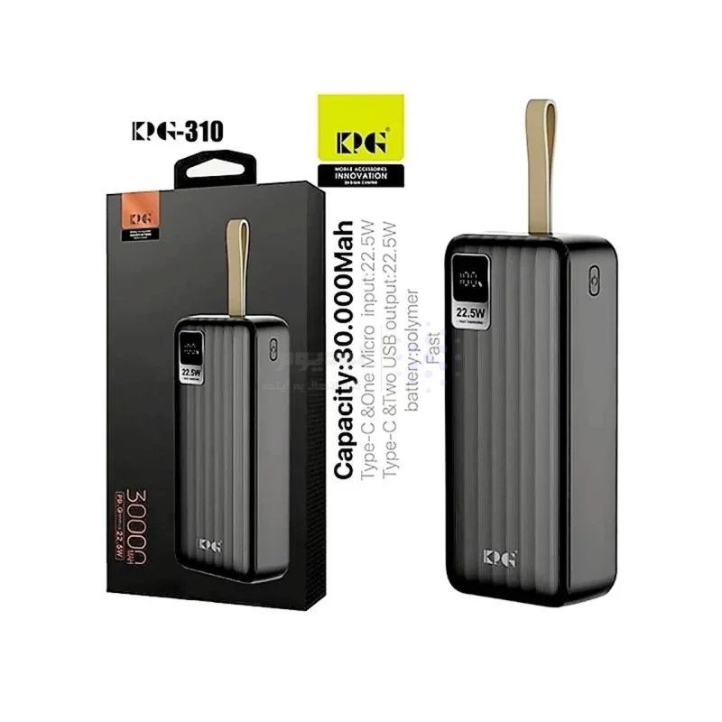 پاوربانک PD و فست شارژ KPG 30000mAh مدل KPG-310 22.5W - مشکی - kZN (گارانتی شش ماهه Kezen) - تصویر 7