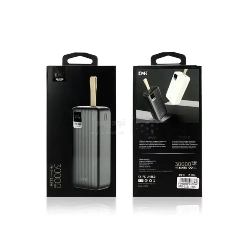 پاوربانک PD و فست شارژ KPG 30000mAh مدل KPG-310 22.5W - مشکی - kZN (گارانتی شش ماهه Kezen) - تصویر 8