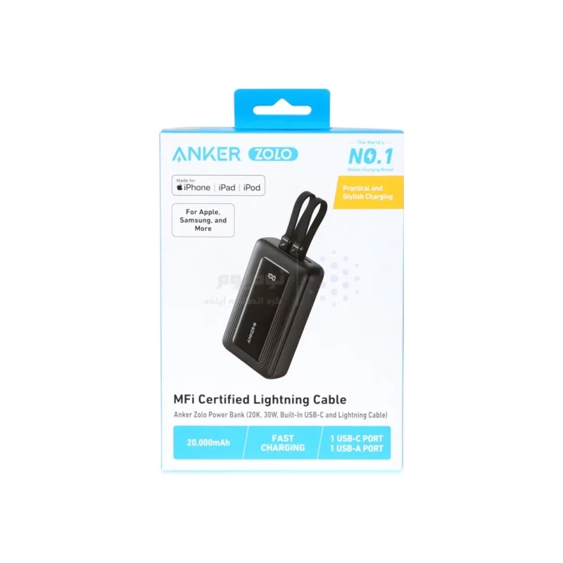 پاور بانک فست شارژ Anker 30W 20000mAh مدل A1681H11 30W - مشکی (گارانتی یکساله شرکتی) - تصویر 4