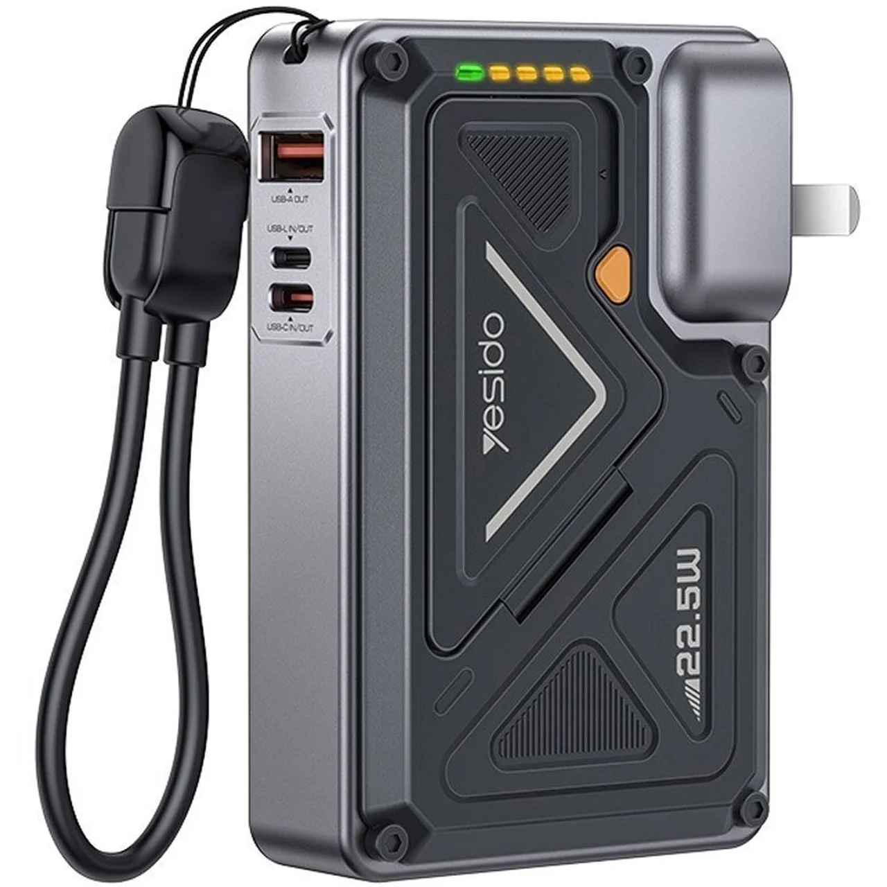 1584-4646048-1 پاوربانک PD و فست شارژ Yesido 22.5W 20000mAh مدل MH103 - مشکی (گارانتی شش ماه تعویض نیکان همراه) - تصویر 1