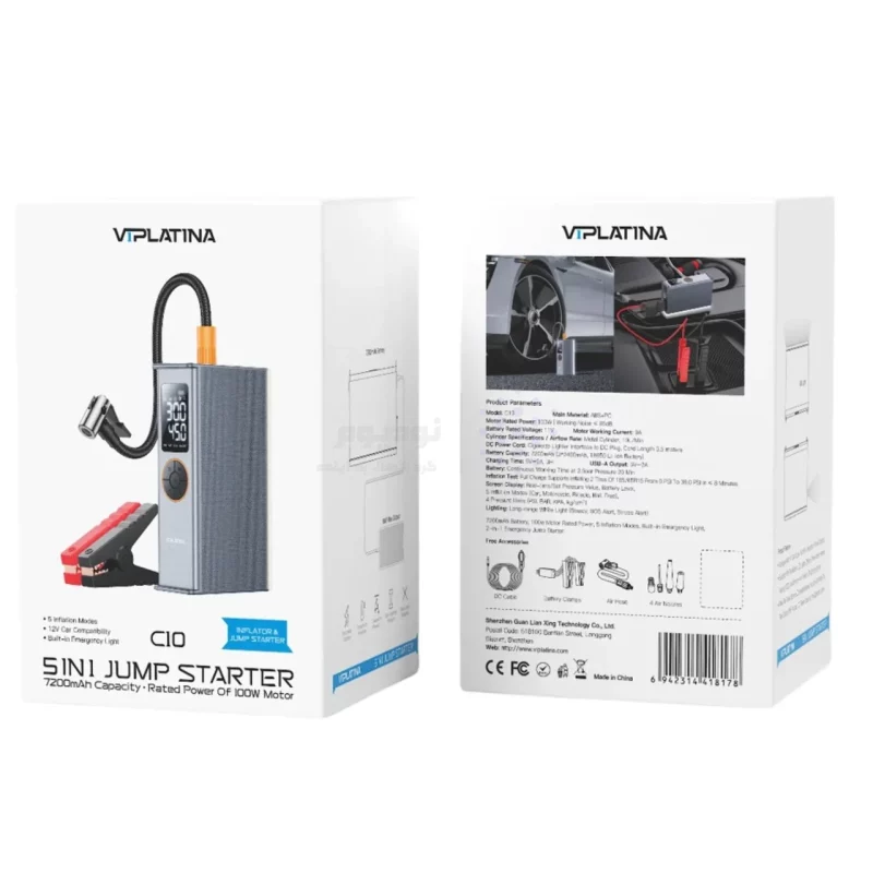 جامپ استارتر خودرو ، پمپ باد تایر و پاوربانک فست شارژ VIPLATINA 7200mAh مدل C10 100W - خاکستری (گارانتی شش ماه تعویض نیکان همراه) - تصویر 7