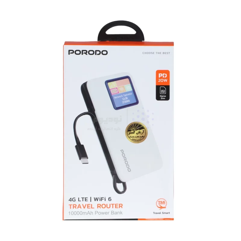مودم همراه و پاوربانک PD و فست شارژ PORODO 4G/LTE 10000mAh 20W مدل PDPBFCH087WH - سفید (گارانتی یکساله شرکتی) - تصویر 5